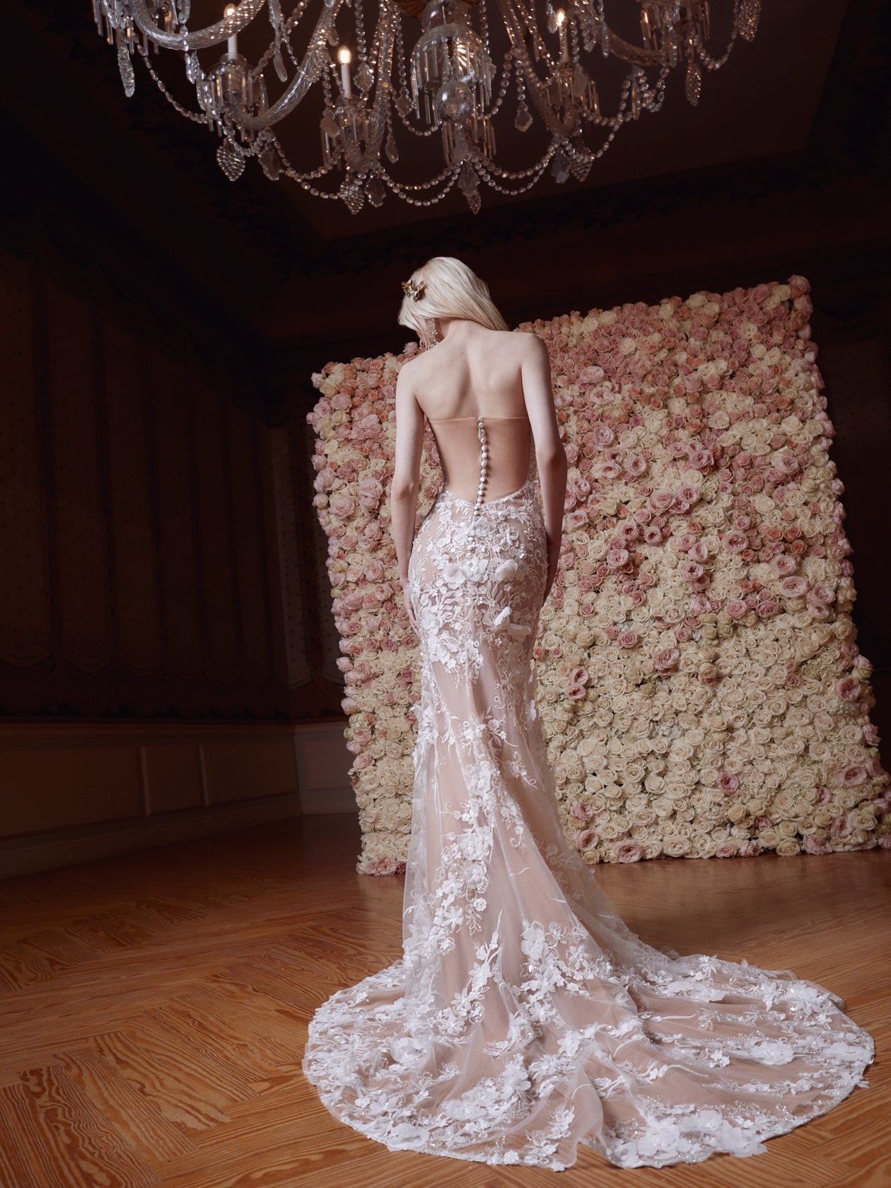 Lyric - Galia Lahav