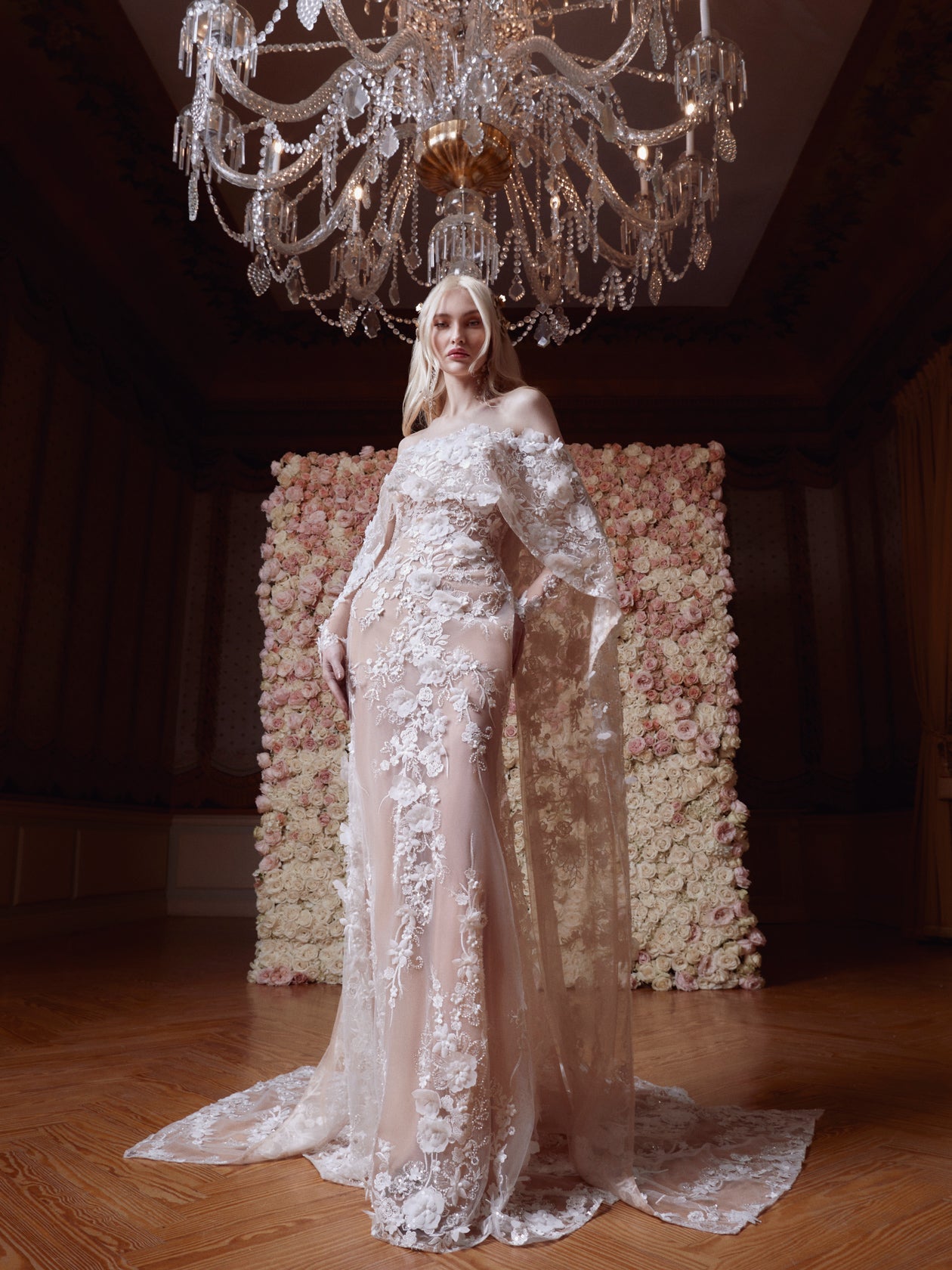 Lyric - Galia Lahav