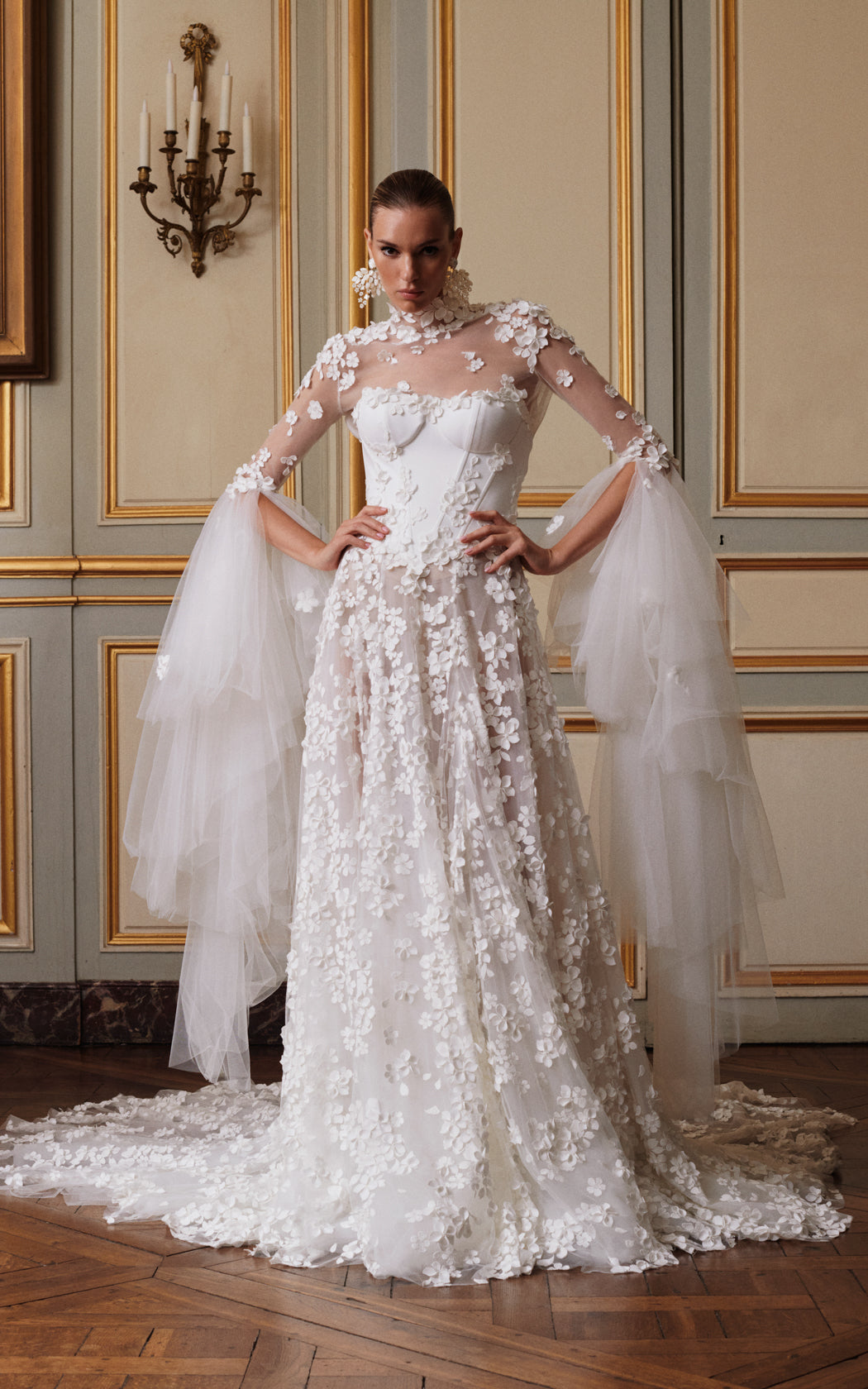Nadine - Galia Lahav
