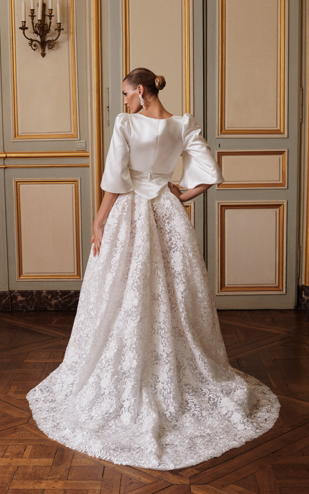 Patrice - Galia Lahav